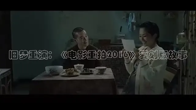 橘子视频