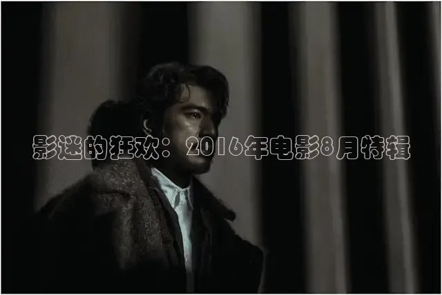 橘子视频免费观看电视剧版
