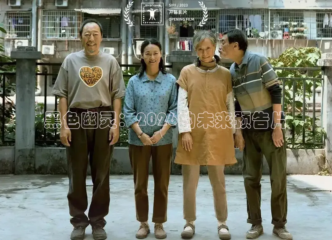 橘子影视
