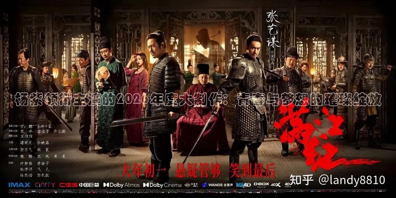 橘子影视免费追剧app