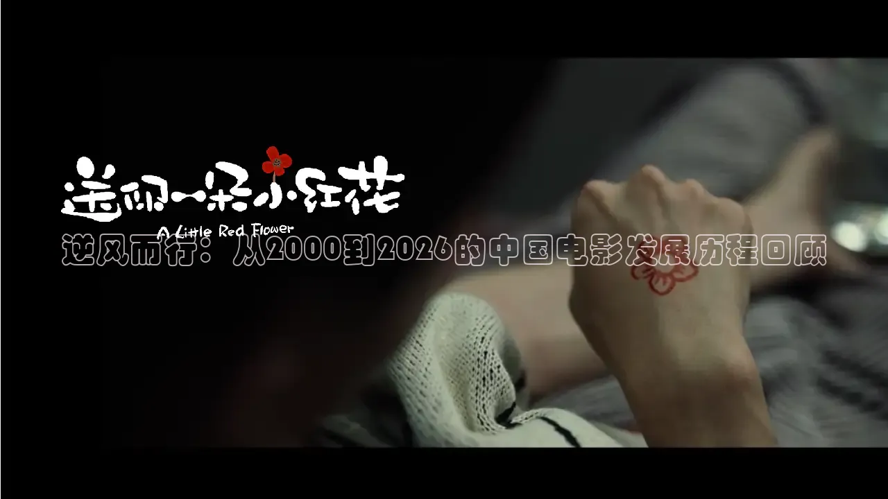 橘子视频免费观看电视剧大全